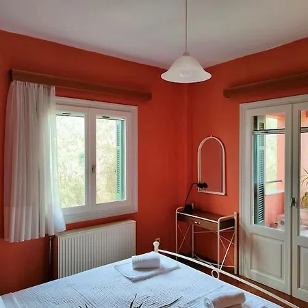 Holiday home Olive Garden